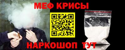 каннабис Свободный
