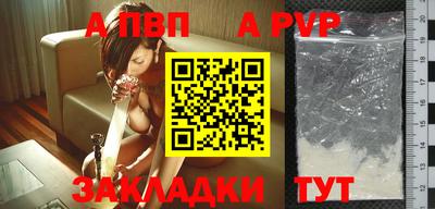 каннабис Свободный