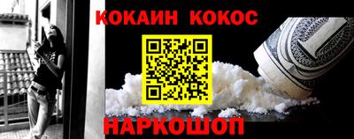 хмурый Севастополь