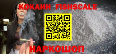 каннабис Свободный