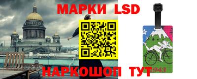 каннабис Свободный