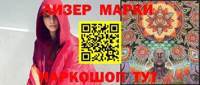 хмурый Севастополь