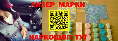 COCAINE Рыбинск