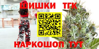 хмурый Севастополь