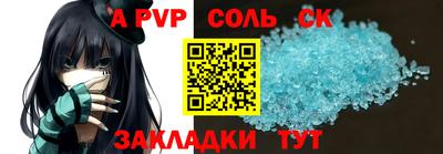 каннабис Свободный