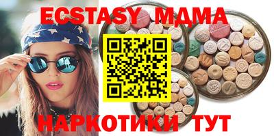 хмурый Севастополь