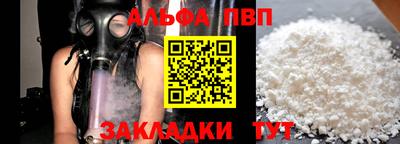 каннабис Свободный