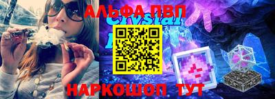 каннабис Свободный