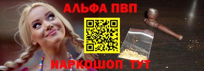 каннабис Свободный