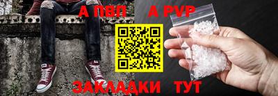 каннабис Свободный