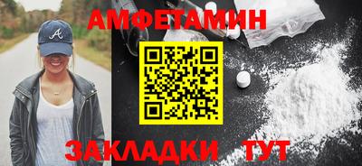 каннабис Свободный