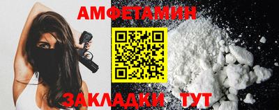 каннабис Свободный