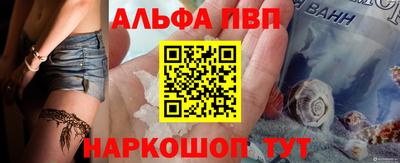 каннабис Свободный