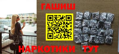 прущие грибы Славгород
