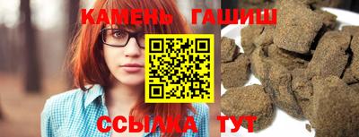 хмурый Севастополь