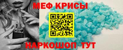 хмурый Севастополь
