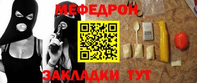 каннабис Свободный