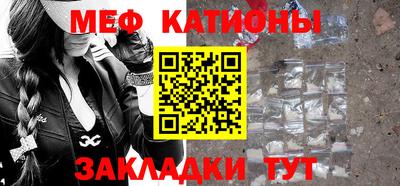 хмурый Севастополь